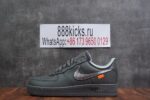 Nike Off-White Air Force 1 Ghost Grey - Image 15