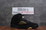 Jordan 5 Retro A Ma Maniere Dusk - Image 16