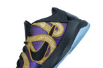 Nike Kobe 5 “Year of the Mamba” - Image 11