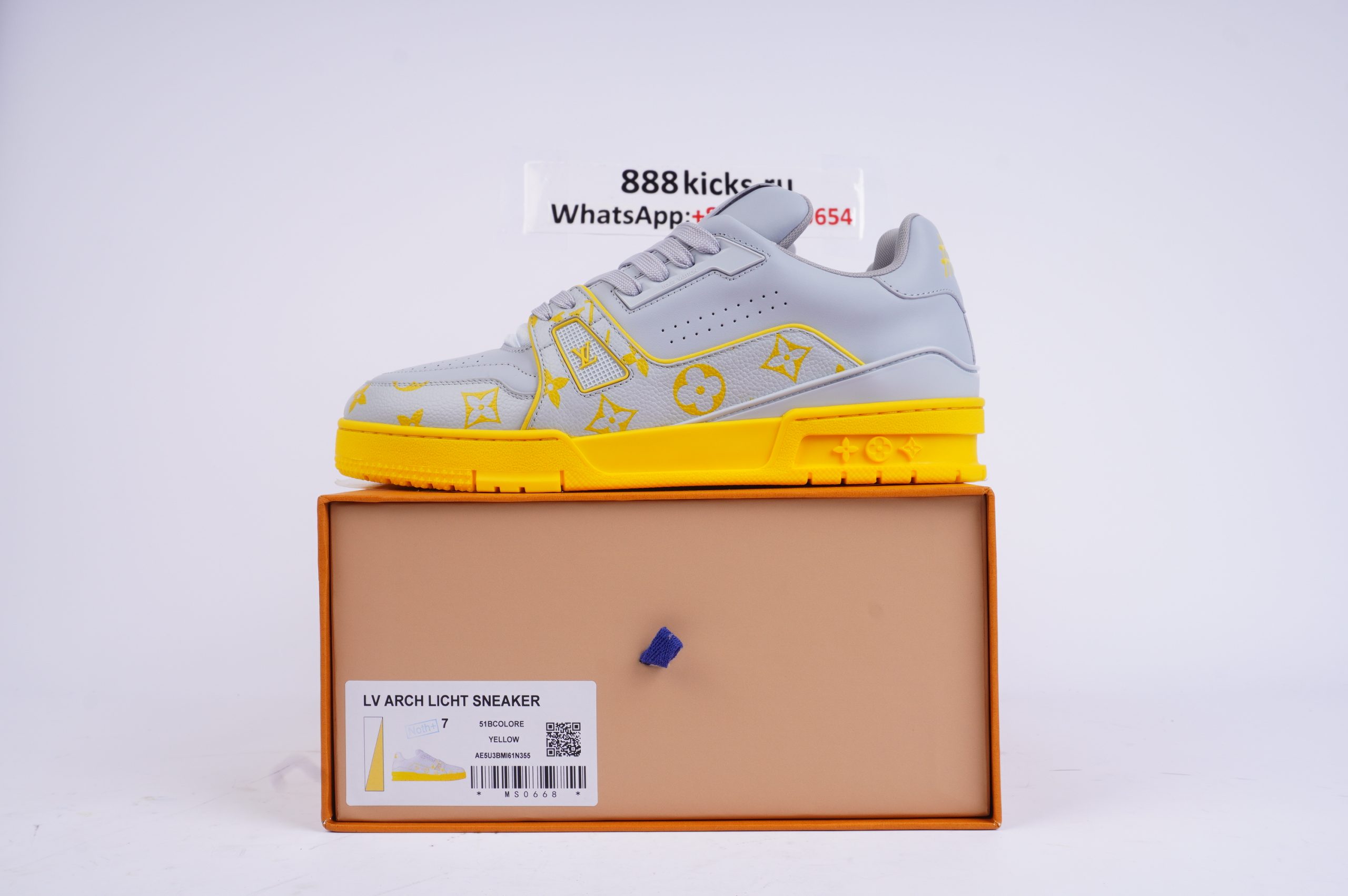 DSC07382-scaled-1 Louis Vuitton LV Trainer Yellow - Image 1