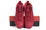 Jordan 12 Retro Gym Red - Image 4