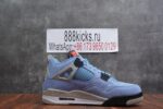 Jordan 4 Retro University Blue - Image 7