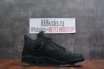 Jordan 4 Retro Kaws Black - Image 7
