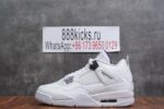Jordan 4 Retro Metallic Purple - Image 8