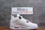 Jordan 4 Retro Metallic Purple - Image 37