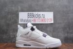 Jordan 4 Retro Metallic Purple - Image 7