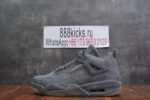 Jordan 4 Retro Kaws - Image 49