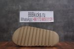 Adidas Yeezy Slide Pure (First Release) - Image 10