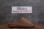 Adidas Yeezy Slide Soot - Image 16