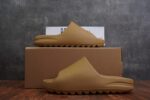 Adidas Yeezy Slide Ochre - Image 13