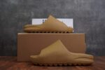Adidas Yeezy Slide Ochre - Image 4