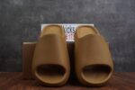 Adidas Yeezy Slide Ochre - Image 14