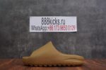 Adidas Yeezy Slide Ochre - Image 6