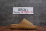 Adidas Yeezy Slide Ochre - Image 16
