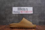 Adidas Yeezy Slide Ochre - Image 7