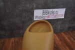 Adidas Yeezy Slide Ochre - Image 8