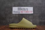 adidas Yeezy Slide Resin - Image 16