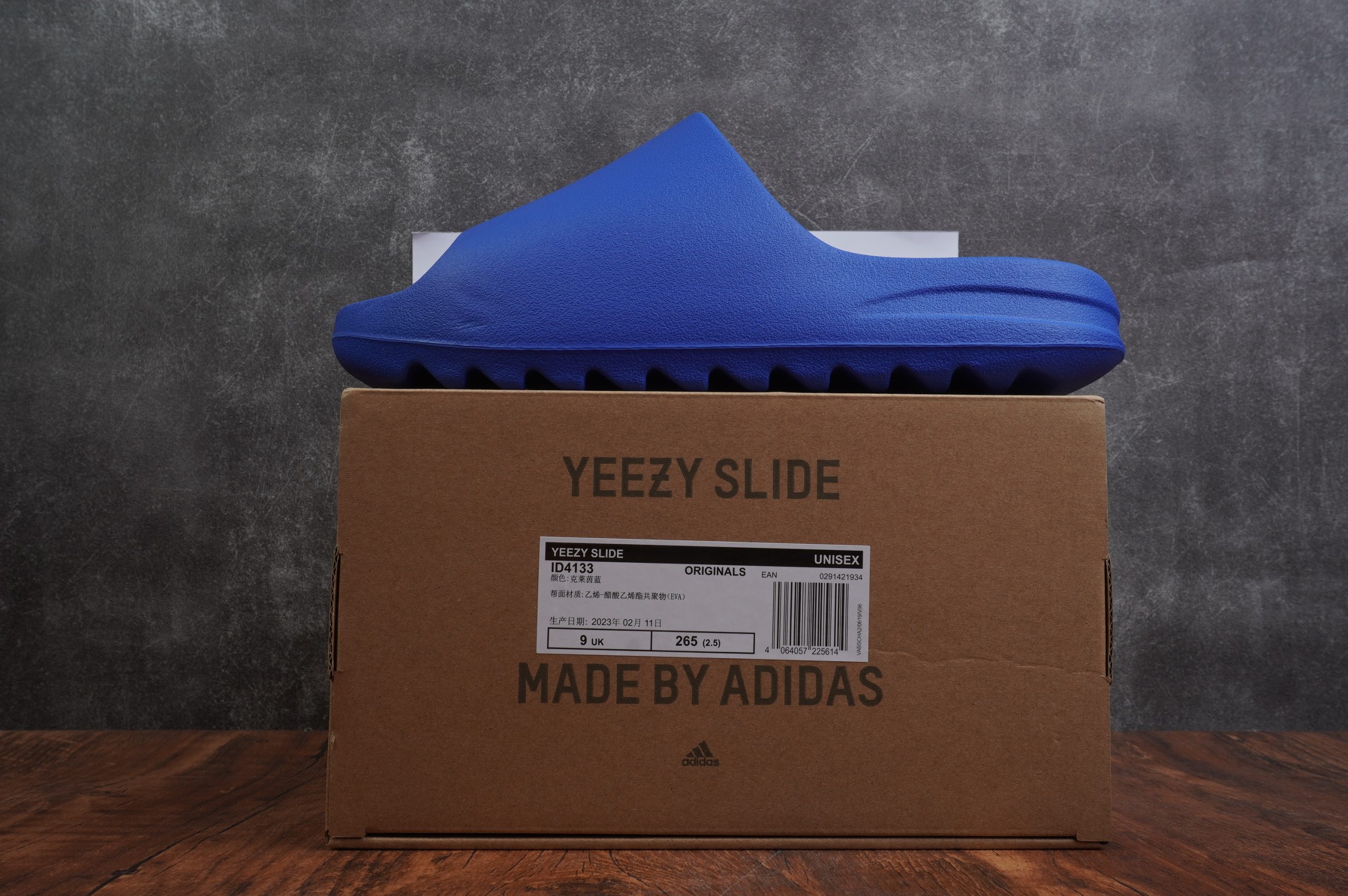 DSC08265-scaled-2 adidas Yeezy Slide Azure - Image 1