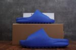 adidas Yeezy Slide Azure - Image 4