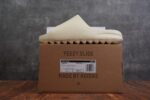 Adidas Yeezy Slide Bone