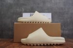 Adidas Yeezy Slide Bone - Image 4