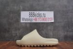 Adidas Yeezy Slide Bone - Image 15