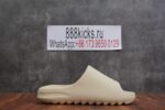 Adidas Yeezy Slide Bone - Image 16