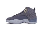Jordan 12 Retro Dark Grey - Image 25