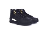 Jordan 12 Retro The Master - Image 5