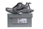 Balenciaga 3XL Sneaker Brown Black