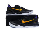 Nike Kobe 8 Protro Lakers Away Basketball Shoes Mens 15 Black Purple Gold - Image 4