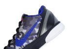 Zoom Kobe 6 'Urban Camo' - Image 6
