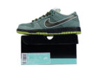 Nike SB Dunk Low Concepts Green Lobster