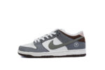 Nike SB Dunk Low Yuto Horigome - Image 8
