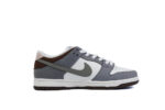 Nike SB Dunk Low Yuto Horigome - Image 10