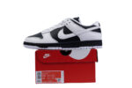 Nike Dunk Low Retro Reverse Panda
