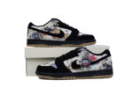 Nike SB Dunk Low Supreme Rammellzee - Image 3