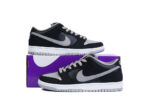 Nike SB Dunk Low J-Pack Shadow - Image 3