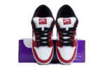 Nike SB Dunk Low J-Pack Chicago - Image 4