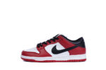 Nike SB Dunk Low J-Pack Chicago - Image 8