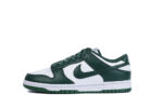 Nike Dunk Low Michigan State - Image 8