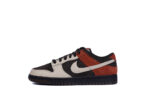 Nike Dunk Low Red Panda - Image 8