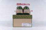 Gucc1 Screener Butter Leather Green (W) - Image 4