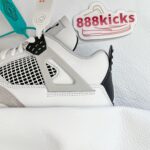 Jordan 4 Retro Military Black - Image 17