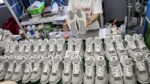 Jordan 4 Retro Frozen Moments - Image 68