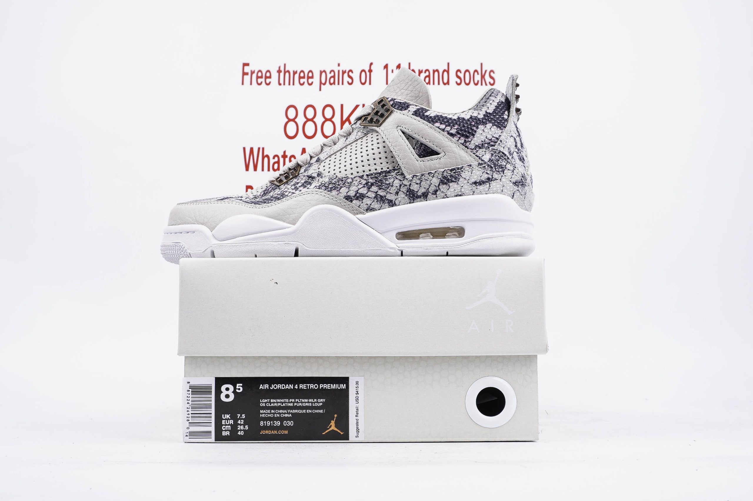 JORDAN20420RETROSNAKESKIN-scaled-1 JORDAN 4 RETROSNAKESKIN - Image 1