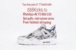 JORDAN 4 RETROSNAKESKIN - Image 5