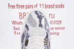 JORDAN 4 RETROSNAKESKIN - Image 16