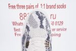 JORDAN 4 RETROSNAKESKIN - Image 7