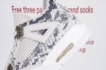 JORDAN 4 RETROSNAKESKIN - Image 8